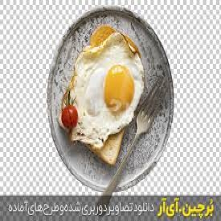 نمیرو